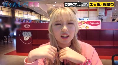 390JAC-221 【彼氏のよりも気持ちイイのおッ…！！ 浮気は別腹！？F乳&amp;amp爆尻ギャルがオホ聲絶頂